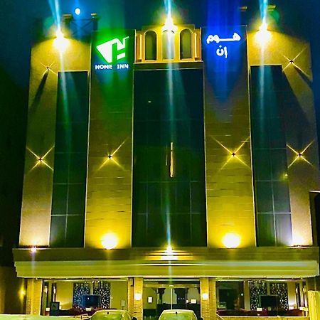 Home Inn Hotel Suites アル・コバール エクステリア 写真